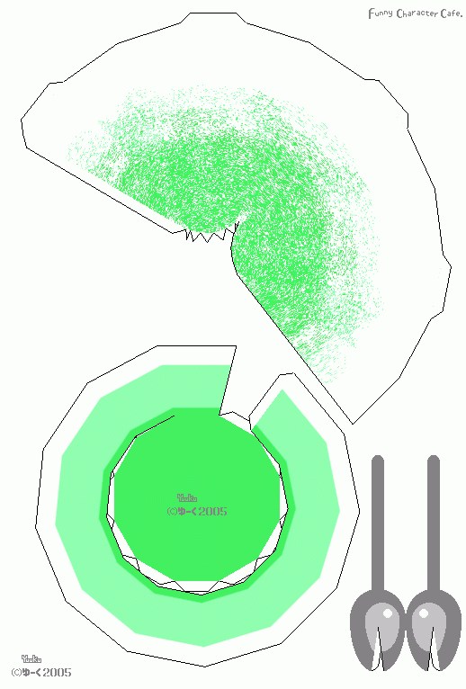kakigoori green
